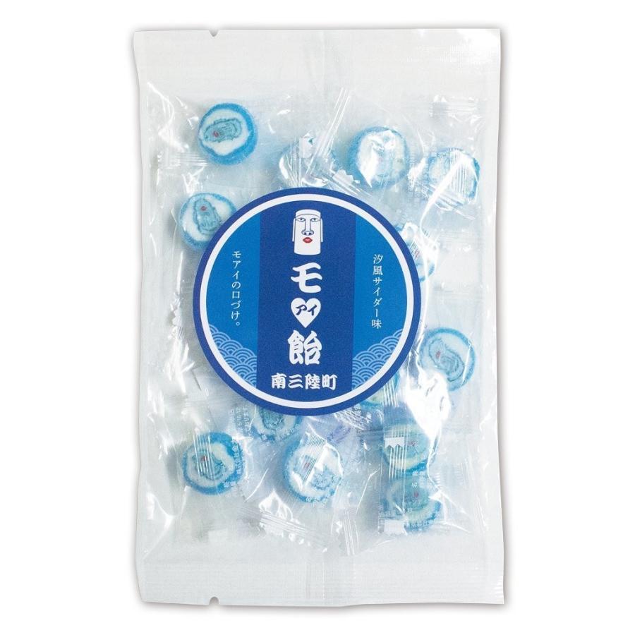 モアイ 金太郎飴 モアイの口づけ 汐風サイダー味 おもしろ かわいい Moai Candy モアイグッズ専門店 モアイストア 通販 Yahoo ショッピング