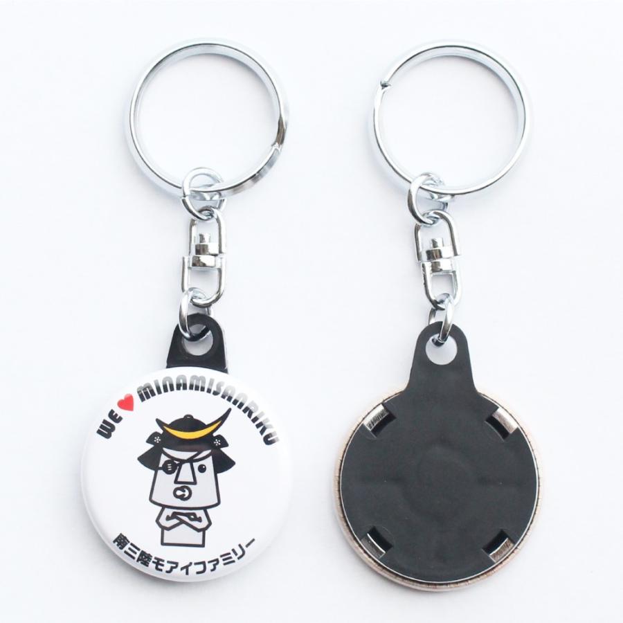 おしゃれ キーホルダー 超軽量 カラフル キャラクター キーリング Moai Keyring モアイグッズ専門店 モアイストア 通販 Yahoo ショッピング