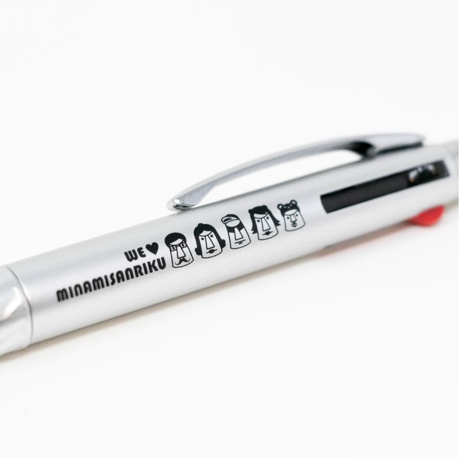 文房具・ステーショナリー aiai 文房具・ステーショナリー aiai 文房具・ステーショナリー aiai