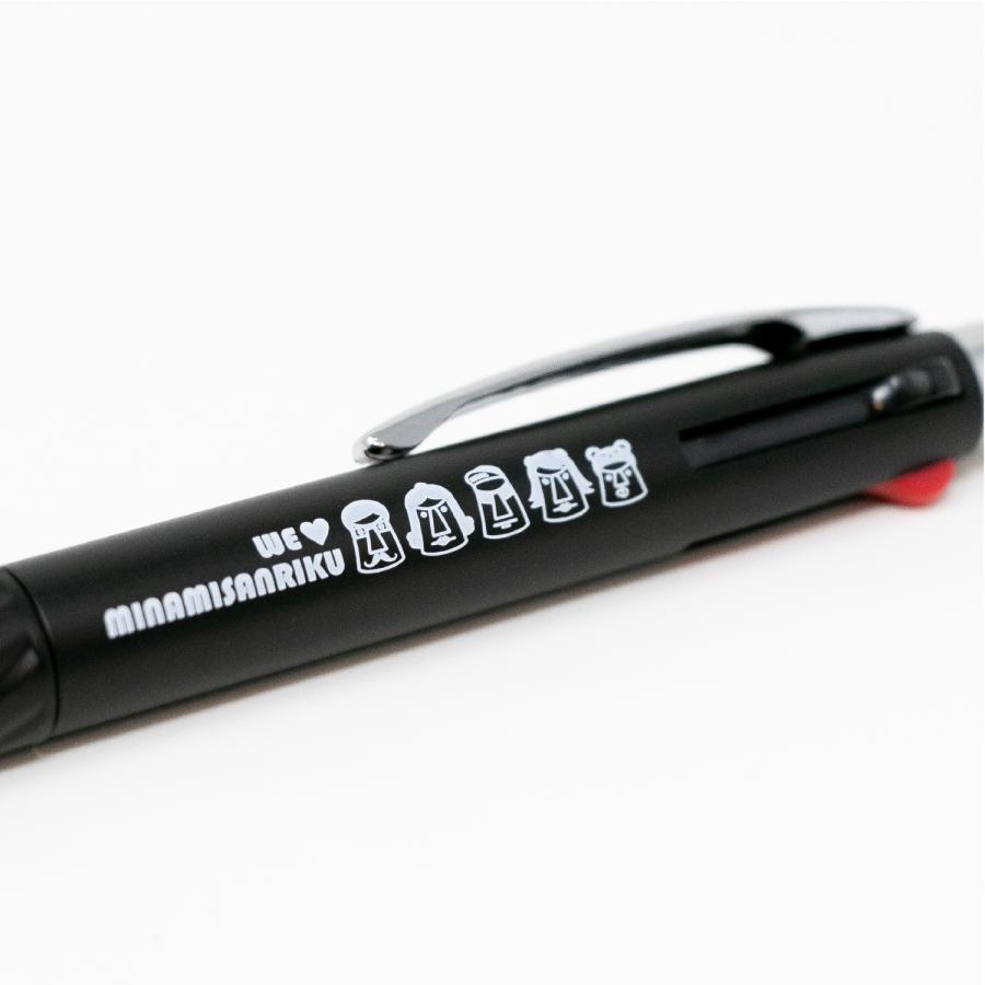 文房具・ステーショナリー aiai 楽天市場】ステーショナリーキット Kikkerland キッカーランド