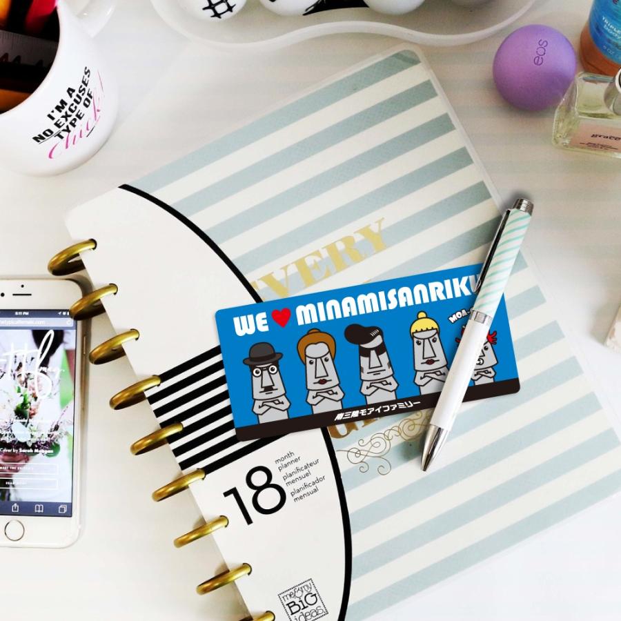 ステッカー おしゃれ かわいい イエロー ブルー 2枚セット おもしろ雑貨 シール キャラクター Stecker Set モアイグッズ専門店 モアイストア 通販 Yahoo ショッピング