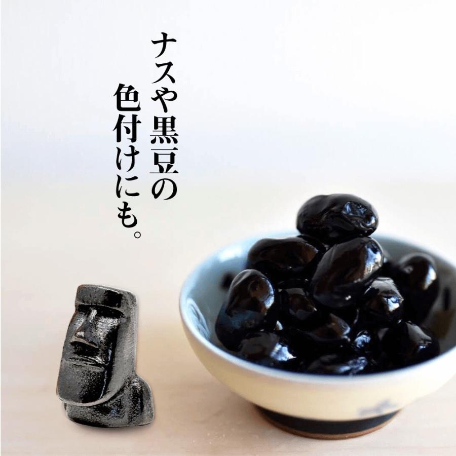 南三陸モアイファミリー 鉄分補給 ザ 鉄玉子鉄モアイ像南部鉄器 日本製 調理器具 健康グッズ 文鎮 置物 |  | 07