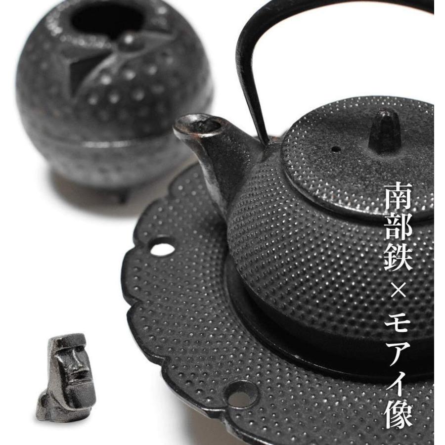 南三陸モアイファミリー 鉄分補給 ザ 鉄玉子鉄モアイ像南部鉄器 日本製 調理器具 健康グッズ 文鎮 置物 |  | 09