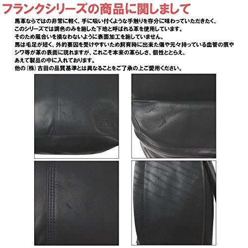 【新品同様 / 希少】 ポーター PORTER フランク FRANK DAYPACKL リュック 198-01344 ブラック/10 【8519437580】(30477円)
