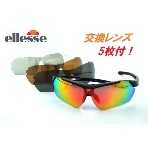 【人気投票 1~37位】ハイブランド人気ランキング！ ☆交換レンズ5枚付！☆エレッセ(ellesse)☆スポーツサングラス その他