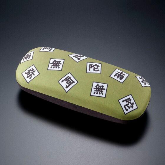 BANDAI（バンダイ） ☆鬼滅の刃（弐）☆悲鳴嶼行冥（ひめじま ぎょ