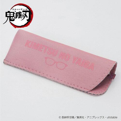 BANDAI（バンダイ） ☆鬼滅の刃☆竈門 禰豆子（かまど ねずこ）モデル