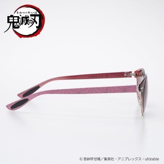 BANDAI（バンダイ） ☆数量限定！☆鬼滅の刃 眼鏡コレクション☆竈門
