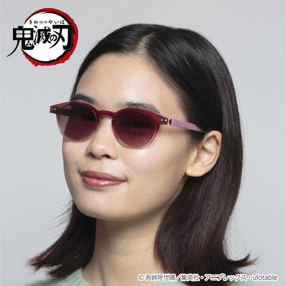 BANDAI（バンダイ） ☆数量限定！☆鬼滅の刃 眼鏡コレクション☆竈門