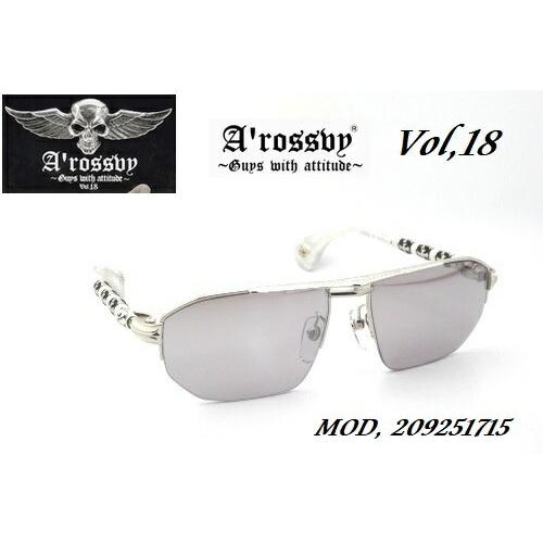 ☆ロズヴィー/ロズビー(A 