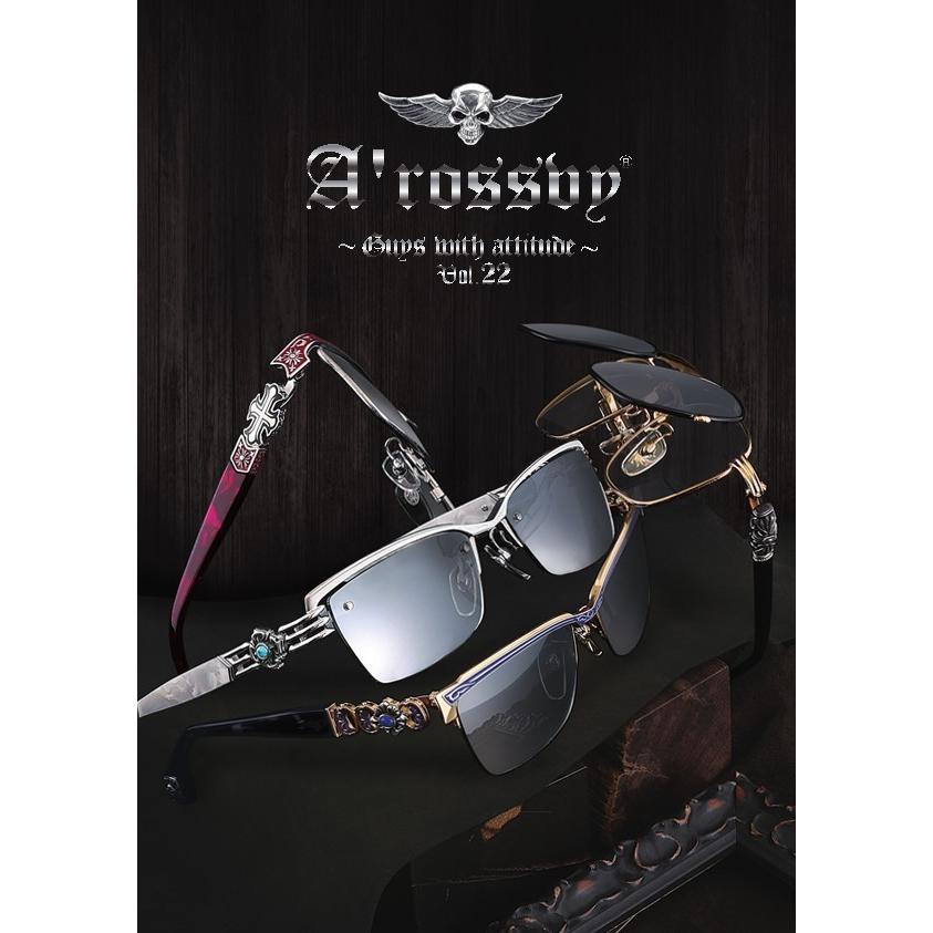 A'rossby ロズヴィー　サングラス（度入り） ☆ロズヴィー/ロズビー(A'rossby)Vol.21【209252006】サングラス【限定