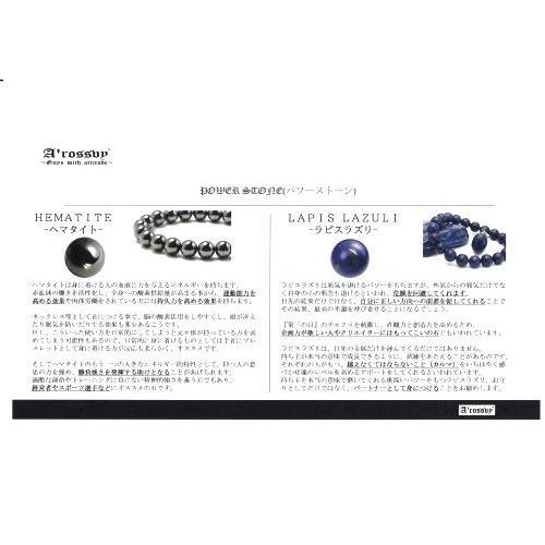 ☆ロズヴィー/ロズビー(A'rossby)Vol.21【209252006】サングラス ☆ロズヴィー/ロズビー(A'rossby)Vol.21【209252006】サングラス