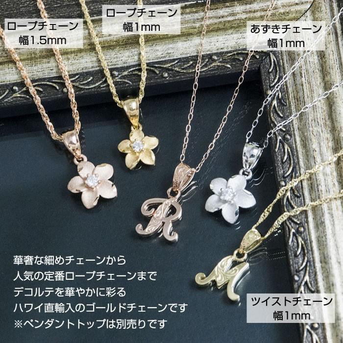 K14 ホワイトゴールド　チェーンネックレス ハワイアンジュエリー ネックレス チェーン のみ ホワイトゴールド K14