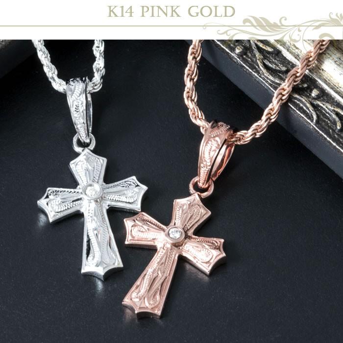 ネックレスチェーン ピンクゴールド ロープチェーン K14 幅2mm 送料