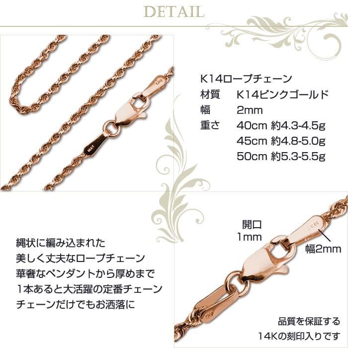 k18 ピンクゴールドチェーンネックレス40センチ 楽天市場】K18PGピンクゴールド 小豆/あずき/あづき/アズキ