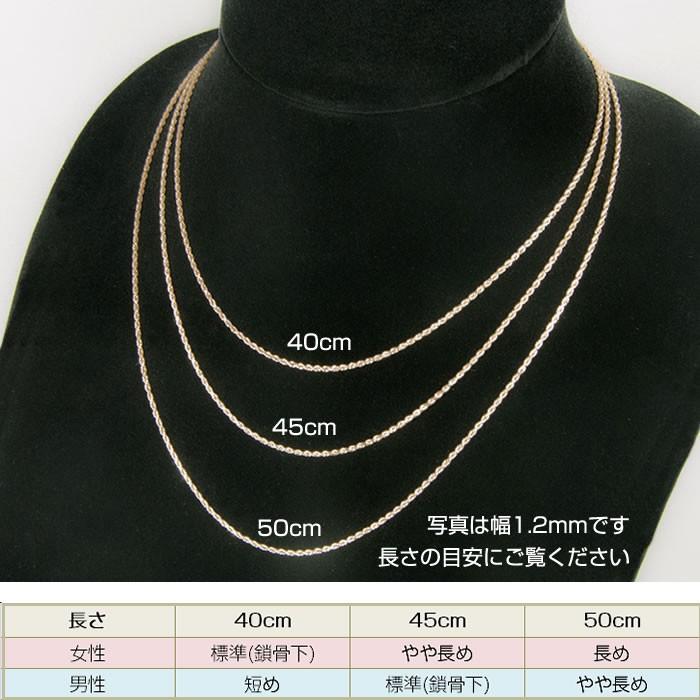 nimo 専用　14K ピンクゴールド　ロープチェーン　2.65g 訳あり品 楽天市場】単品購入不可 【セット購入専用】14Kピンクゴールドロープ