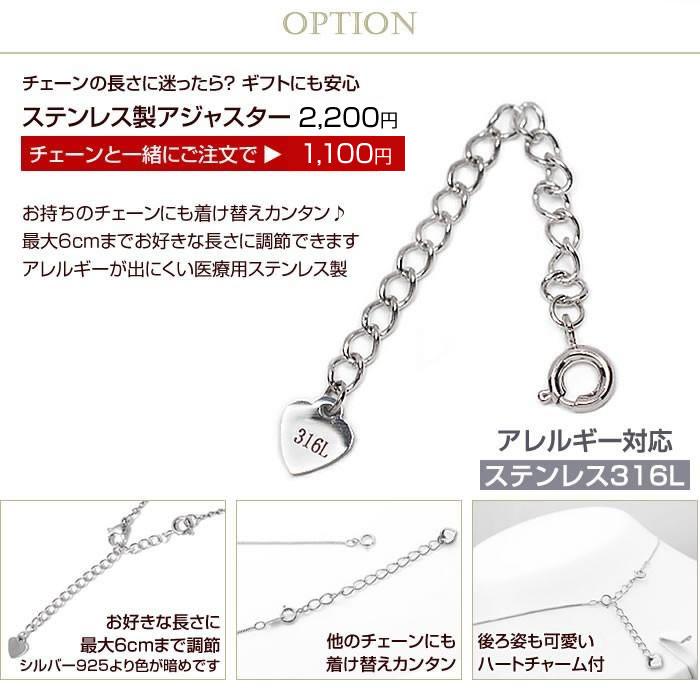 ネックレスチェーン ロープチェーン シルバー925 幅1.2mm 送料無料 35