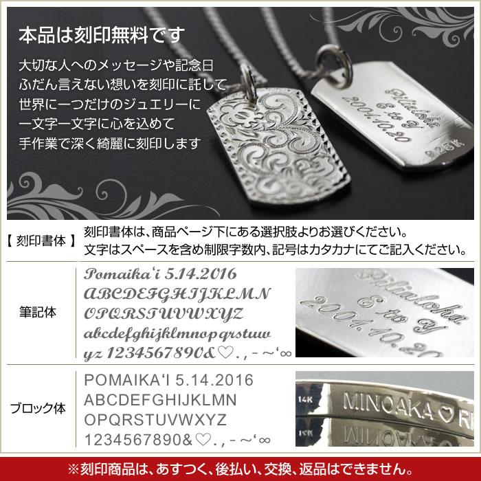 ペアリング ハワイアンジュエリー ピンキーリング K14 指輪 3X3mm イエロー ピンクゴールド 刻印無料｜moanahawaii｜15