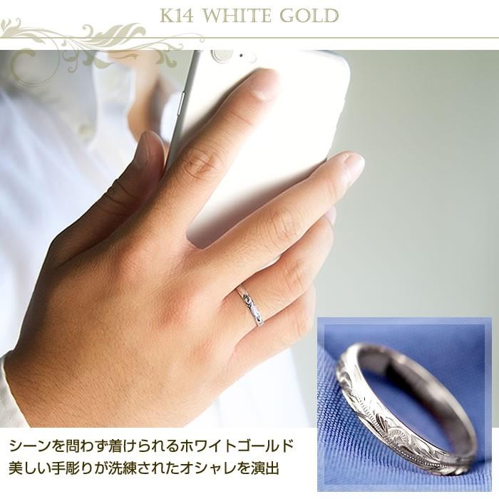 ペアリング ハワイアンジュエリー ピンキーリング K14 指輪 3X3mm