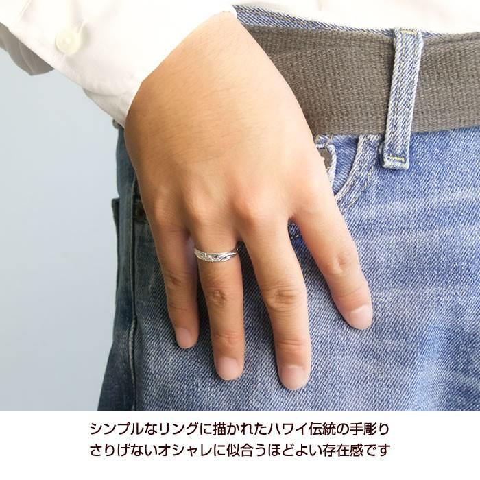 ハワイアンジュエリー リング 刻印無料 K14 ホワイトゴールド ハワイアンジュエリー リング 刻印無料 K14 ホワイトゴールド