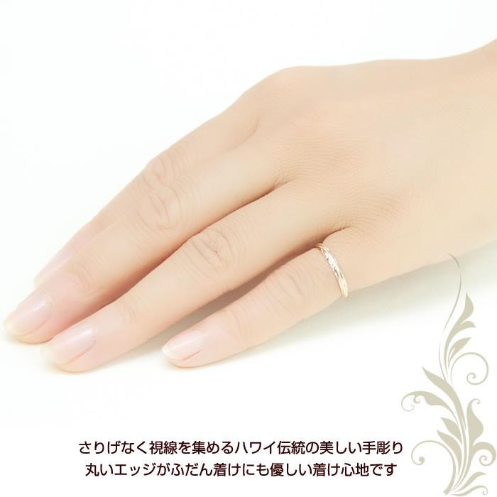 ハワイアンジュエリー リング 刻印無料 K14 ピンクゴールドリング 2mm