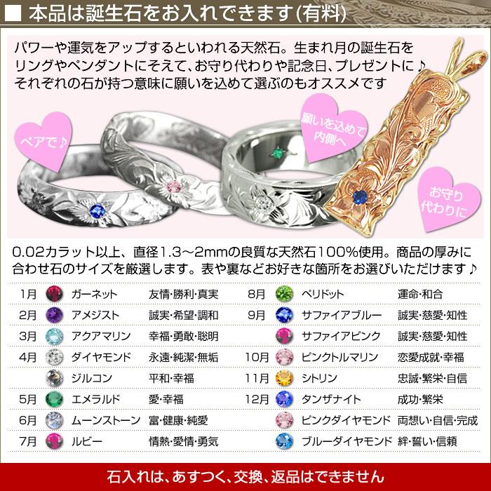 wailea(ワイレア) ピンキーリング K14イエロー (刻印あり) ハワイアンジュエリー リング 刻印無料 K14 イエローゴールドリング