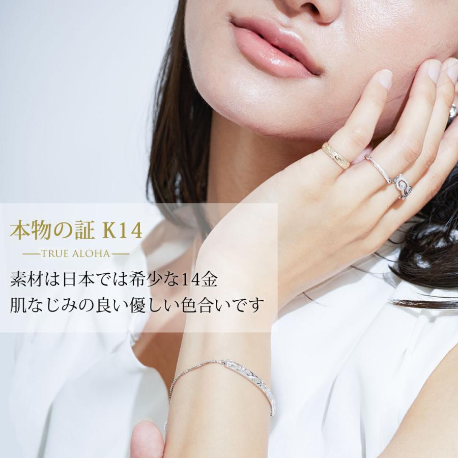 ハワイアンジュエリー リング 刻印無料 K14 イエローゴールド ハワイアンジュエリー リング 刻印無料 K14 イエローゴールド