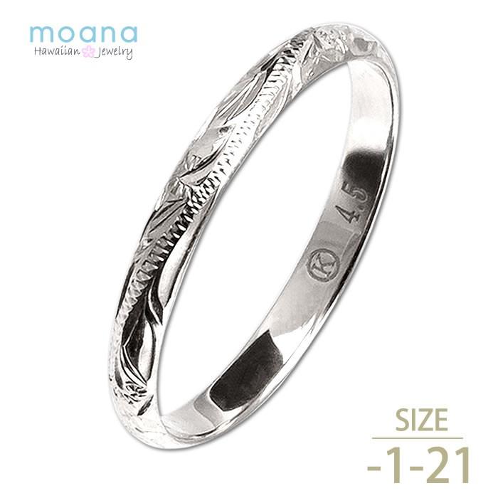シルバー装飾リング 約1.5cm silver ring 2.5mm / シルバーリング 2.5mm - FUURA handmade studio