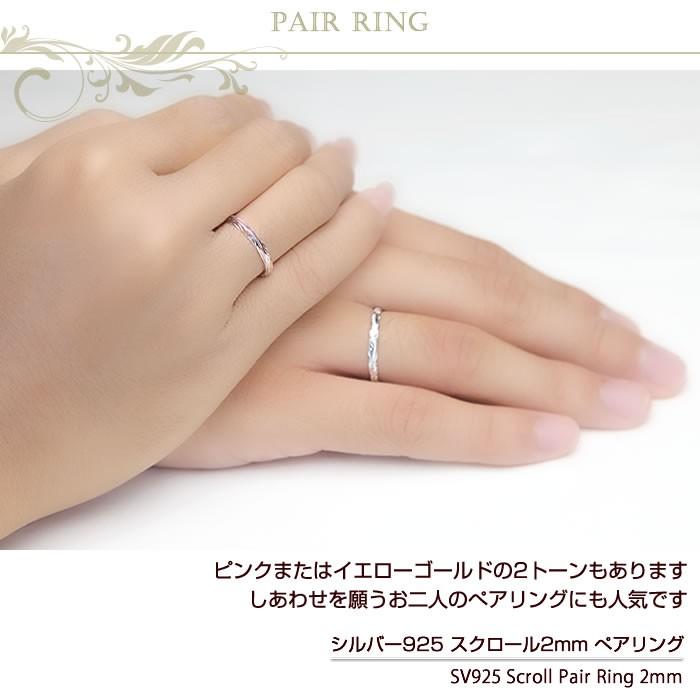 SHINee ジョンヒョン　INSPIRATION 公式リング　指輪　2個 freedom-web_ring-m030_4