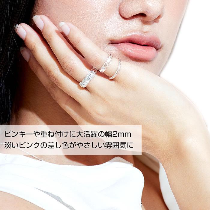 Creema ピンキーリング リボン ハワイアンジュエリー リング シルバー
