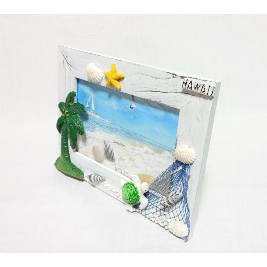 ハワイアン・マリンフォトフレーム（写真立て）/パームツリー : Moana