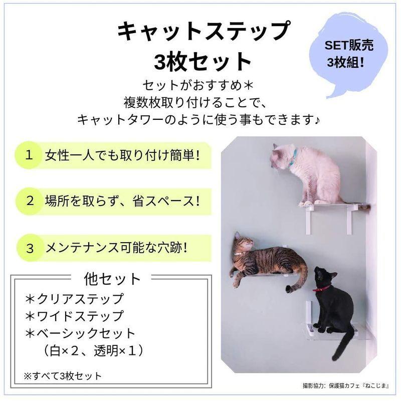 アニマコレ(animacolle) キャットタワー キャットロードプラス NKC-###-5006 簡単取付白セット 運動不足解消 animacolle キャットタワー キャットロードプラス NKC ### 簡単取付白セット 運動不足解消 日本