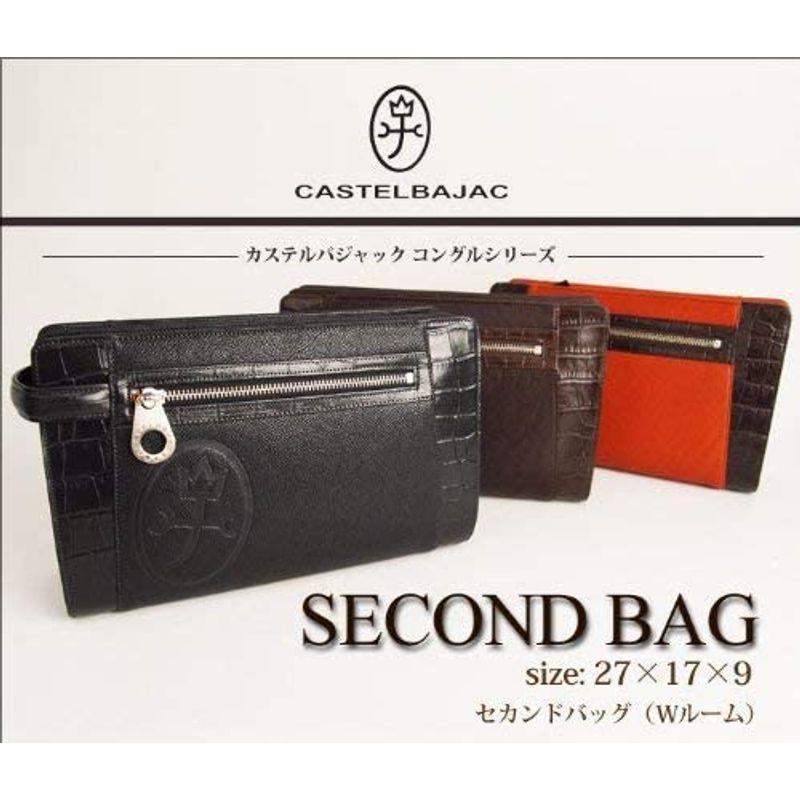 限定品 カステルバジャック castelbajac コングル セカンドバッグ チョコ ポーチ Wファスナー 054204 【2386261028】(13225円)