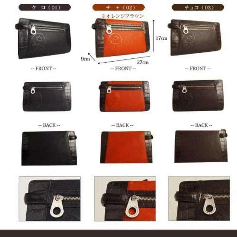 限定品 カステルバジャック castelbajac コングル セカンドバッグ チョコ ポーチ Wファスナー 054204 【2386261028】(13225円)