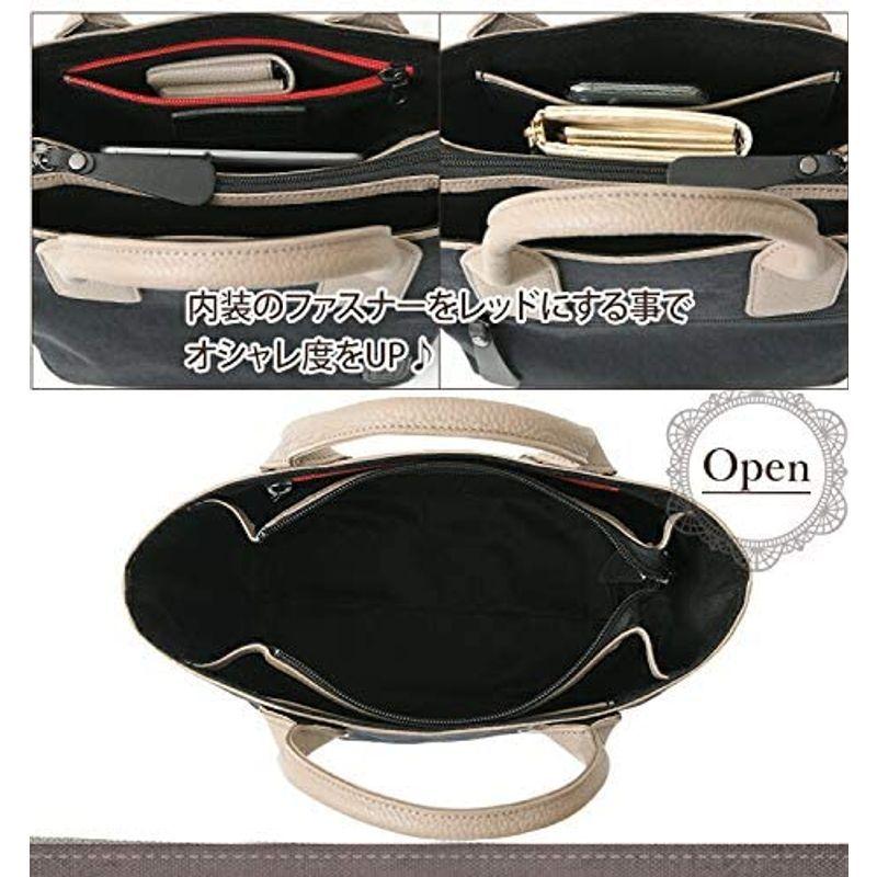 ラヘラ L-255 本革×ナイロン ハンドバッグ イタリアンレザー レディース グレージュ 本革×ナイロン ハンドバッグ イタリアンレザー レディース グレージュ 　