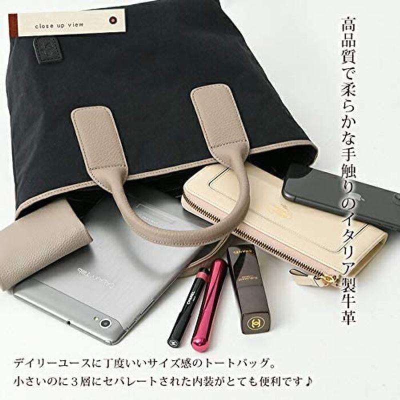 ラヘラ L-255 本革×ナイロン ハンドバッグ イタリアンレザー レディース グレージュ 本革×ナイロン ハンドバッグ イタリアンレザー レディース グレージュ 　