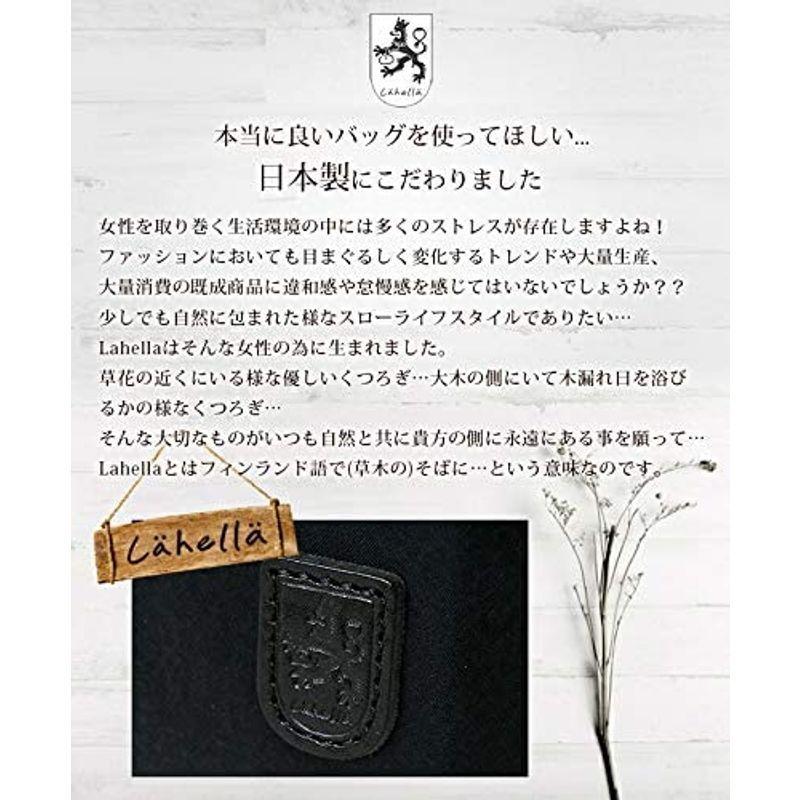 ラヘラ L-255 本革×ナイロン ハンドバッグ イタリアンレザー レディース グレージュ 本革×ナイロン ハンドバッグ イタリアンレザー レディース グレージュ 　