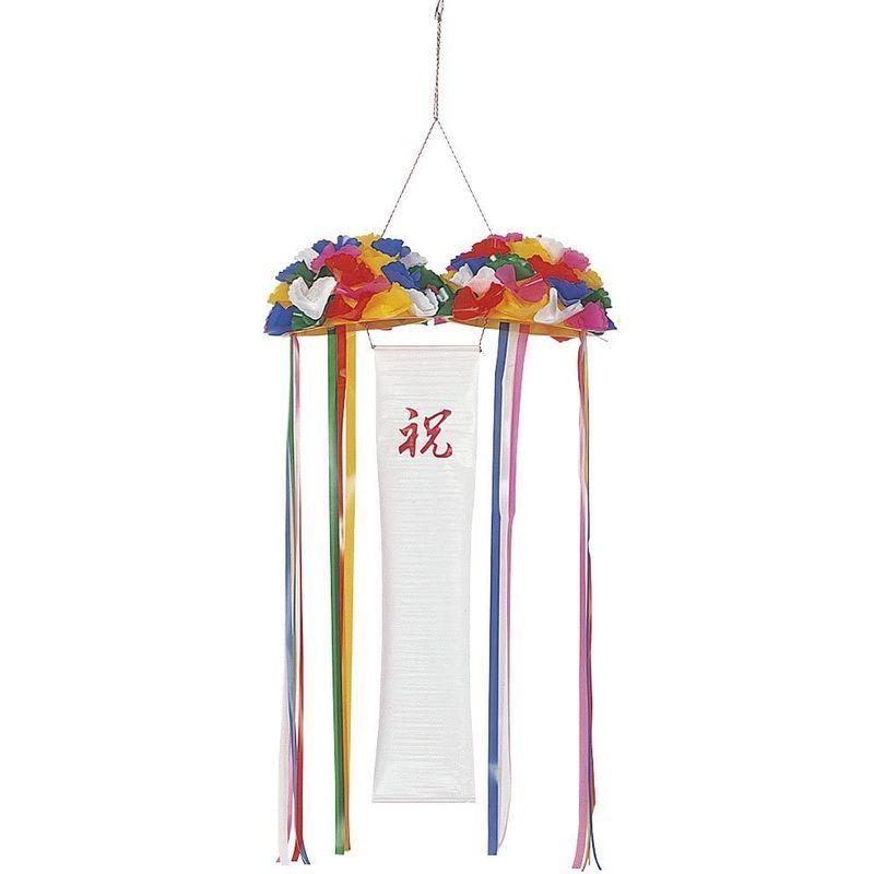 タカ印 くす玉 40-1007 簡易くす玉 くす玉 簡易くす玉