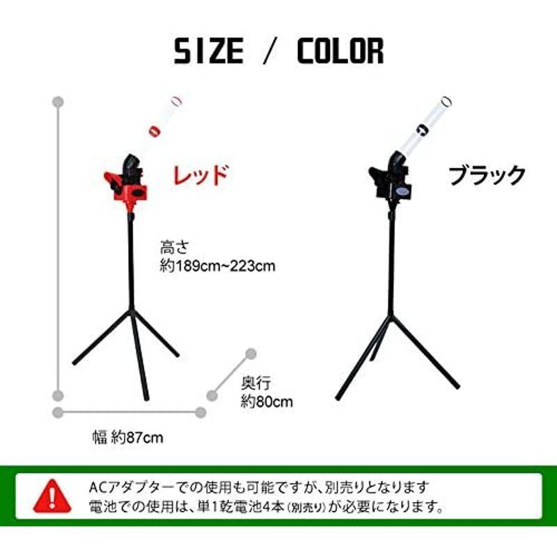 ウルトラ！ サクライ貿易(SAKURAI) CALFLEX(カルフレックス) 野球 バドミントン シャトルマシン ブラック CT-015BK 【N1886948658】(10458円)