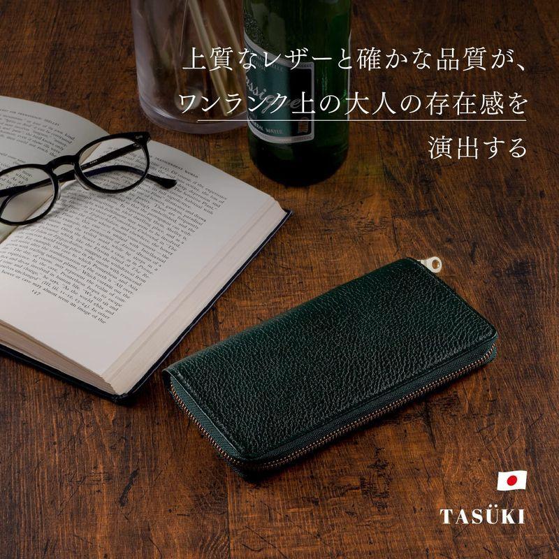 TASUKI 財布 メンズ 長財布 日本製 姫路レザー 一流の財布職人が作る 本革 大容量ykkファスナー 紳士 サイフ (ブラック) 財布 メンズ 長財布 日本製 姫路レザー 一流の財布職人が作る 本革 大容量ykkファスナー 紳士 サイフ ブラック