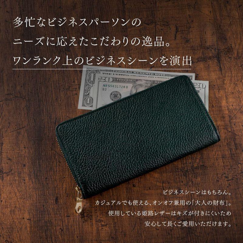 TASUKI 財布 メンズ 長財布 日本製 姫路レザー 一流の財布職人が作る 本革 大容量ykkファスナー 紳士 サイフ (ブラック) 財布 メンズ 長財布 日本製 姫路レザー 一流の財布職人が作る 本革 大容量ykkファスナー 紳士 サイフ ブラック