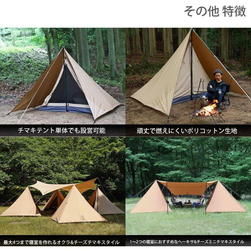 DOD(ディーオーディー) チマキテント タープテントに吊り下げて使用 ポリコットン T/C生地 T2-656-TN 約 ポリコットン ディーオーディー チマキテント タープテントに吊り下げて使用 T/C生地 T2 TN