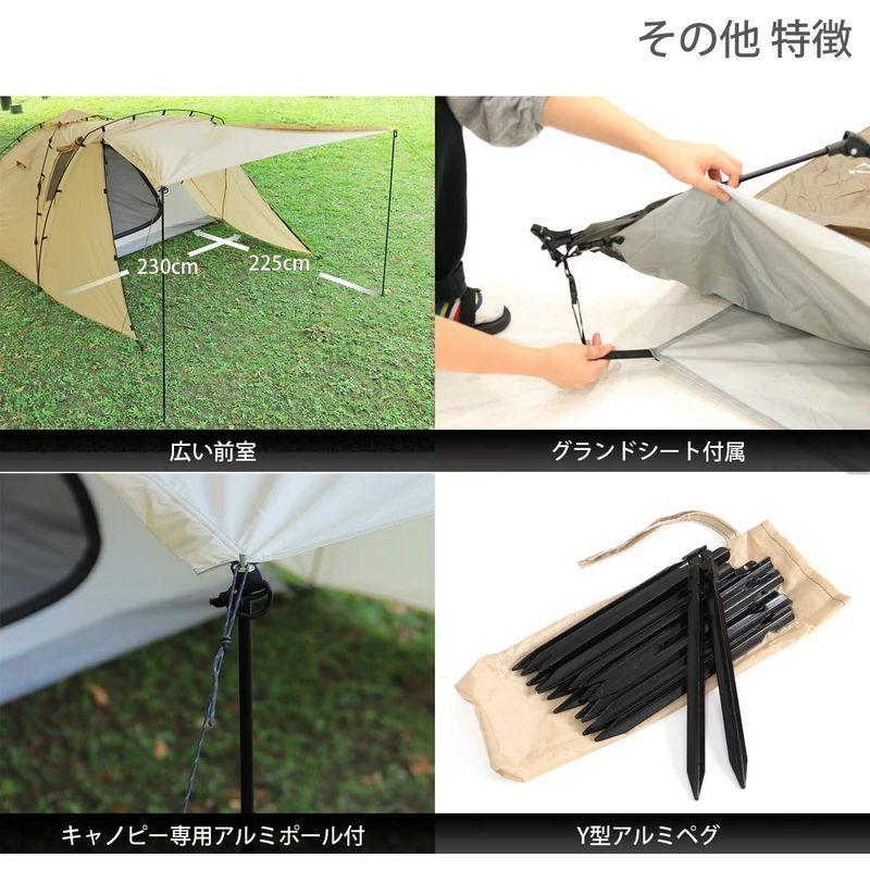 DOD(ディーオーディー) ライダーズタンデムテント 2-3人用 広い 前室 ツーリング フェス ワンタッチテント グランドシート標準付属 約 ディーオーディー ライダーズタンデムテント 3人用 広い 前室 ツーリング フェス ワンタッチテント グランドシート標準付属 アウターテント フロア PUコーティング