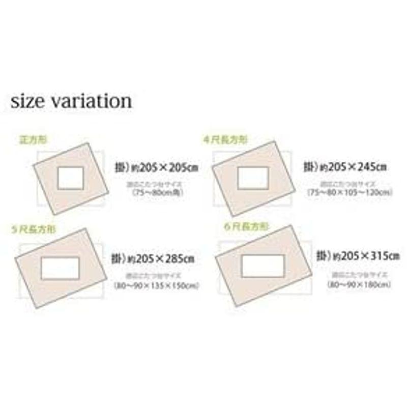 和柄 こたつ布団 長方形特大 掛け単品 ローズ 約205×315cm ds-1725231 こたつ布団 長方形特大 掛け単品 ローズ 約205×315cm ds 商品名 　