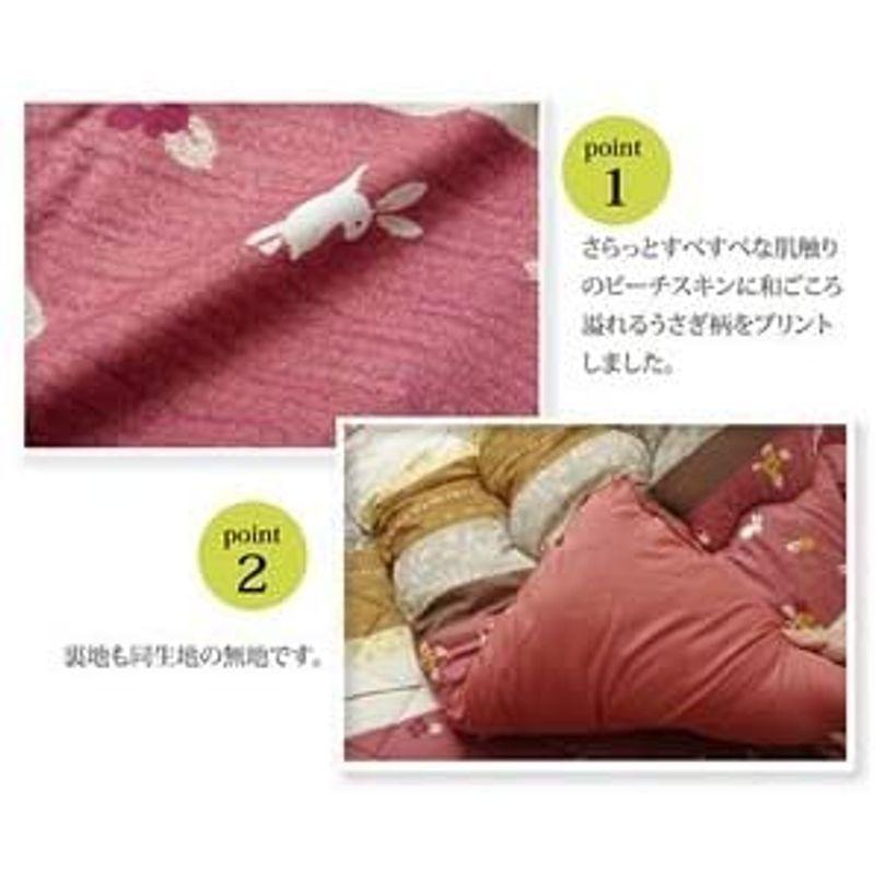 和柄 こたつ布団 長方形特大 掛け単品 ローズ 約205×315cm ds-1725231 こたつ布団 長方形特大 掛け単品 ローズ 約205×315cm ds 商品名 　