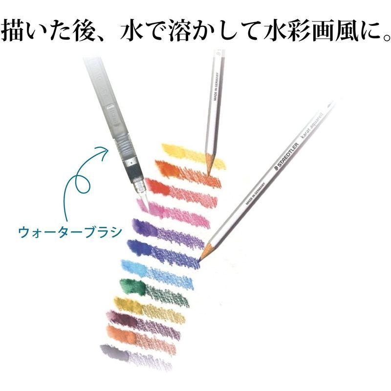 ステッドラー 色鉛筆 60色 水彩色鉛筆 カラトアクェレル クリエイティブボックス 125 W60-1 色鉛筆 60色 水彩色鉛筆 カラトアクェレル クリエイティブボックス W60