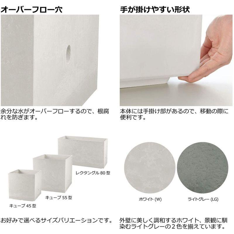 新入荷！ リッチェル 大型プランター 陶器風 ホワイト 45×45×45cm ラヴィーレWS キューブ 45型 底面給水機能付き 709002 【3012534527】(16697円)