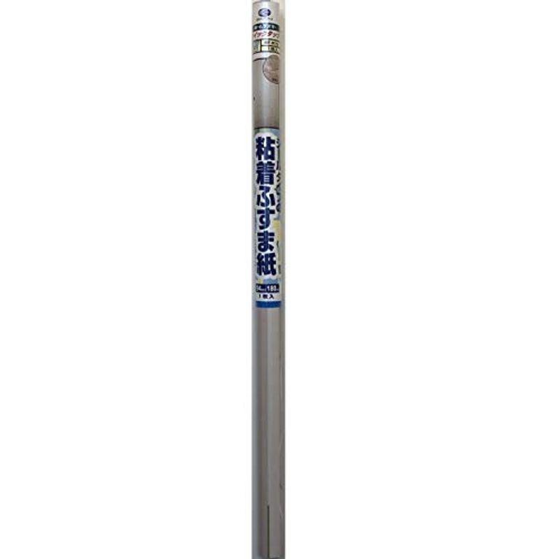 Diy 工具 男女兼用 リンテックコマース シールタイプの粘着ふすま紙 94 180cm Hf K12 E9tsas6wrv Www Kbdav Ac In
