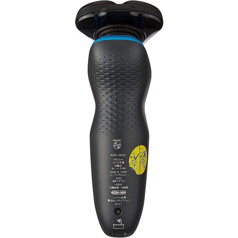 【メール便】 フィリップス 5000シリーズ メンズ ウェット&ドライ電気シェーバー S5050/05 【L2041126743】(11313円)