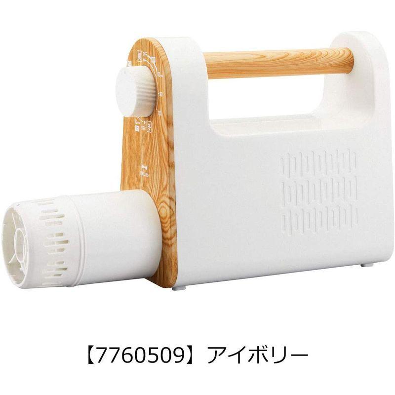 ブルーノ 布団乾燥機 BOE047 BRUNO マルチふとんドライヤー 7760509アイボリー 布団乾燥機 BOE047 BRUNO マルチふとんドライヤー 7760509アイボリー